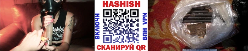 Виды наркоты Фёдоровский АМФ Гашиш МДМА А ПВП Codein Cocaine