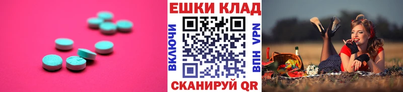 Ecstasy TESLA hydra tor Фёдоровский где купить наркоту