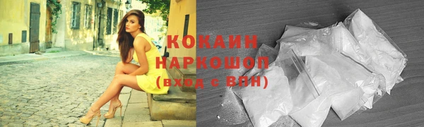 сатива Остров