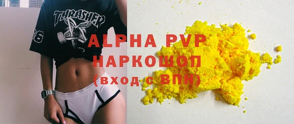 сатива Остров