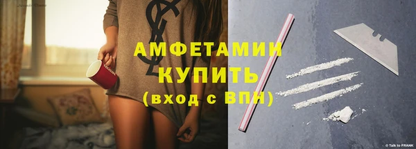 сатива Остров