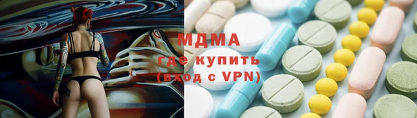 сатива Остров