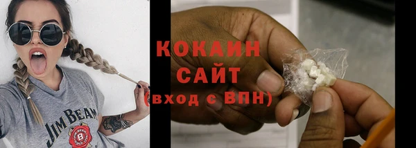 сатива Остров