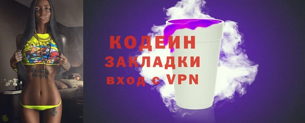 сатива Остров