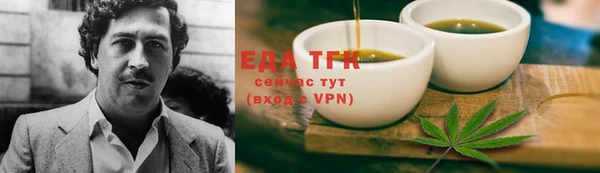 сатива Остров