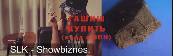 сатива Остров