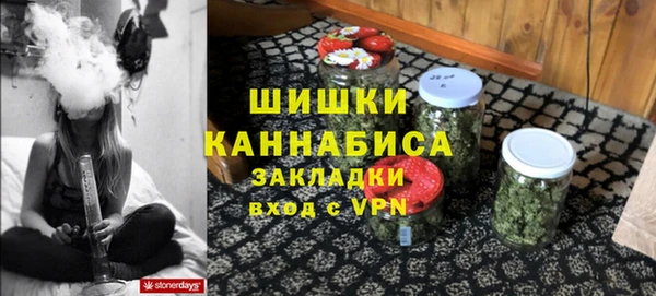 сатива Остров