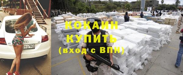 сатива Остров