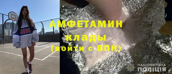 сатива Остров