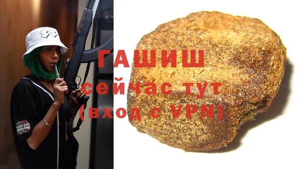 сатива Остров