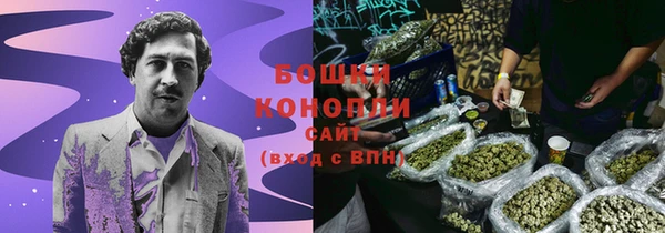 mdpv Валуйки