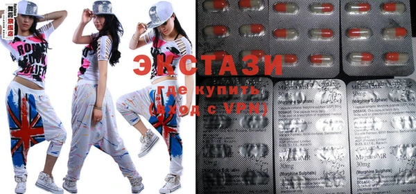 сатива Остров