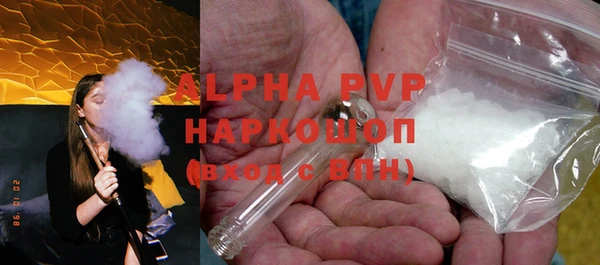 эйфоретик Нягань